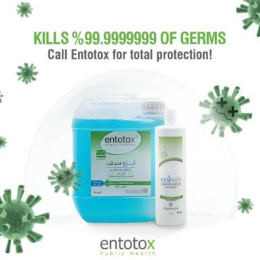 call-entotox-for-full-protection.jpg