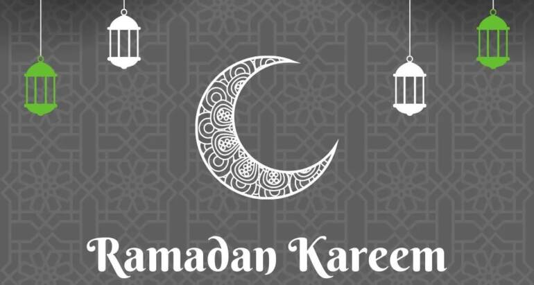 رمضان كريم