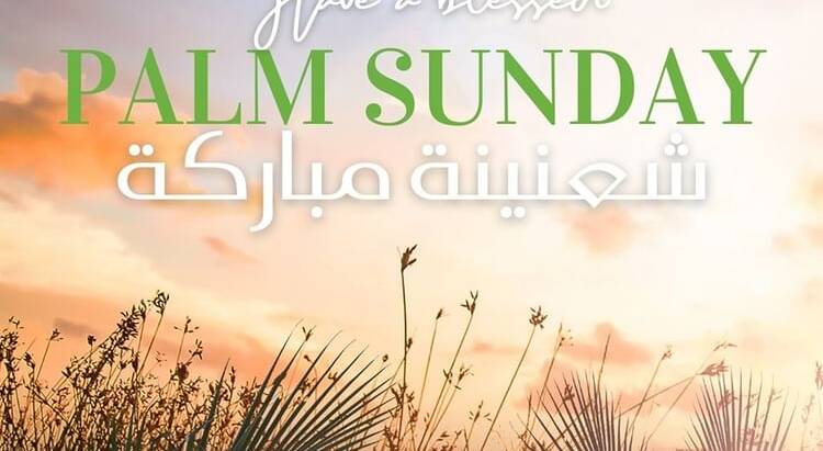 Have a blessed sunday