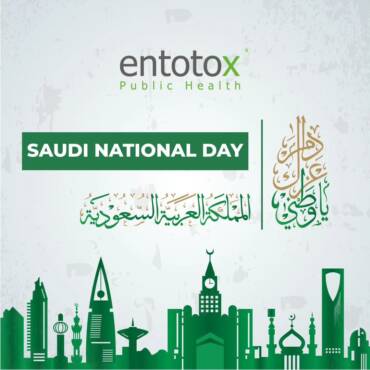 saudi-national-day.jpg