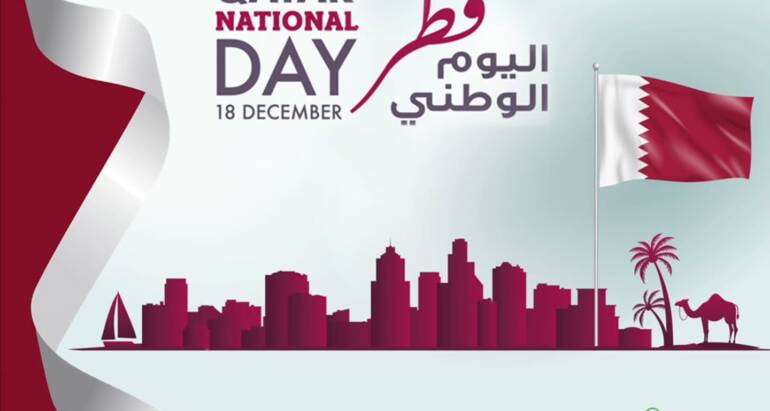 Qatar national day