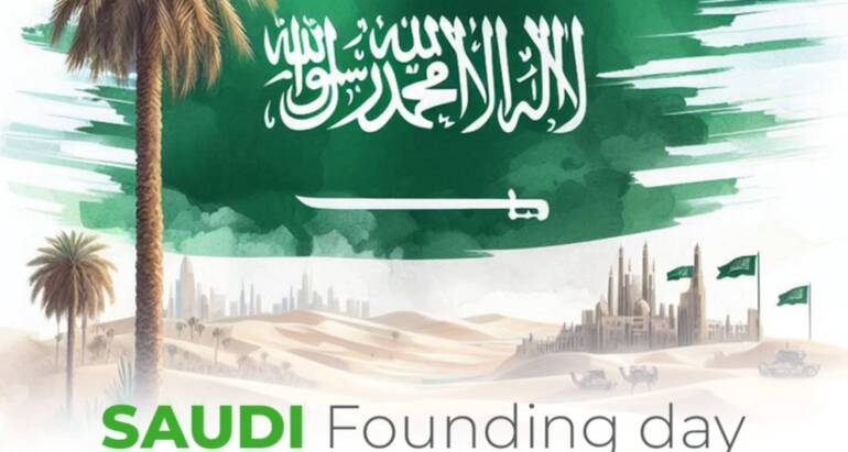 Saudi Founding Day