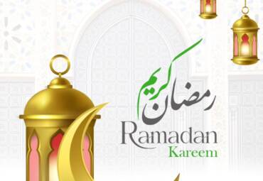 Ramadan Kareem!