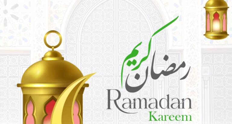 Ramadan Kareem!