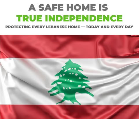 كل عيد استقلال ونحنا ولبنان بأمان 